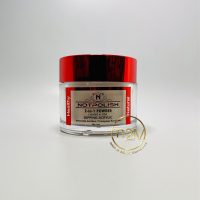 NotPolish Powder M92-Spring Latte