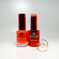 NotPolish Duo Gel OG125-Milky Way