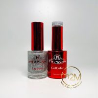 NotPolish Duo Gel OG133-Starry Night