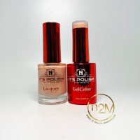 NotPolish Duo Gel OG137-Mauve About You