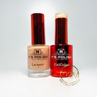 NotPolish Duo Gel OG139-Second Nude