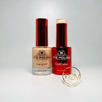 NotPolish Duo Gel OG141-Saffron