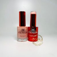 NotPolish Duo Gel OG147