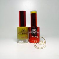 NotPolish Duo Gel OG150