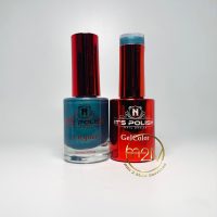 NotPolish Duo Gel OG152