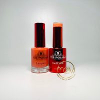 NotPolish Duo Gel OG154