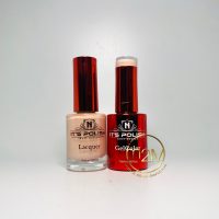 NotPolish Duo Gel OG155