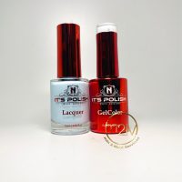 NotPolish Duo Gel OG159-Baby Girl