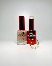 NotPolish Duo Gel OG160-Wifey Material