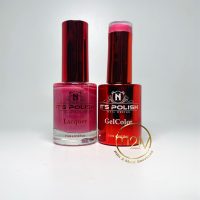 NotPolish Duo Gel OG162-Falling For You