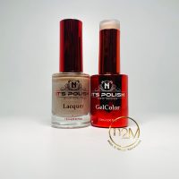 NotPolish Duo Gel OG166-Sweet Autumn