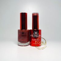 NotPolish Duo Gel OG169-Rebel Pink