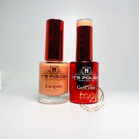 NotPolish Duo Gel OG170-Sweet Fall