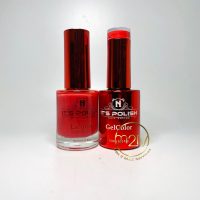 NotPolish Duo Gel OG179-Red Lotus