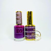 DC Duo Gel #047-Smoker Yard