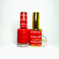 DC Duo Gel #067- Fire Engine Red