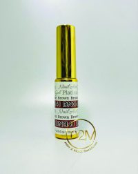 DND Platinum Gel Art #41-Brown