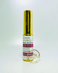 DND Platinum Gel Art #44-Hot Pink