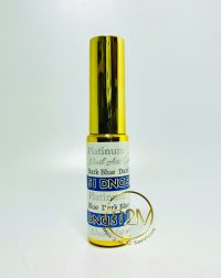 DND Platinum Gel Art #51-Dark Blue