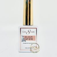 Cre8tion Silver Cat Eye