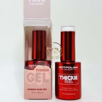 Not Polish Thickie gel #02-Lechera