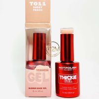 Not Polish Thickie gel #11-Sweet Peach