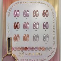 HANG Nude Cate eye #158