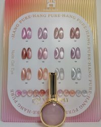 HANG Nude Cate eye #164