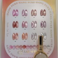 HANG Nude Cate eye #167