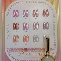 HANG Nude Cate eye #168