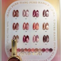 HANG Nude Cate eye #199