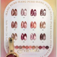 HANG Nude Cate eye #201