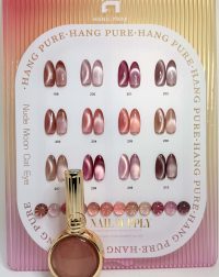 HANG Nude Cate eye #203