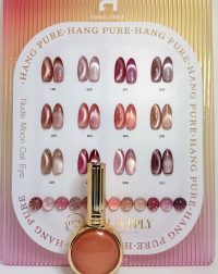 HANG Nude Cate eye #205