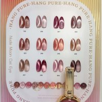 HANG Nude Cate eye #209