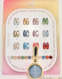 Hang Star Cateye #174
