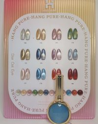 Hang Star Cateye #178