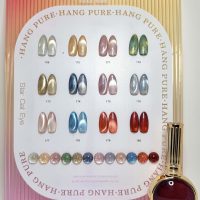 Hang Star Cateye #180