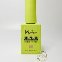 Mythic Gel #50