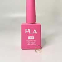 PLA Gel She’s a Boss #153