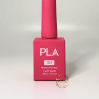 PLA Gel She’s a Boss #154