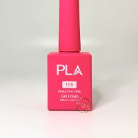 PLA Gel She’s a Boss #155