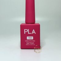 PLA Gel She’s a Boss #158