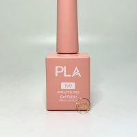 PLA Gel She’s a Boss #159