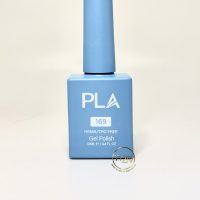 PLA Gel She’s a Boss #169